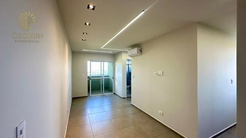 Apartamento à venda em Maringá, Jardim das Estações, com 2 quartos, com 51.47 m², Terra do Sol